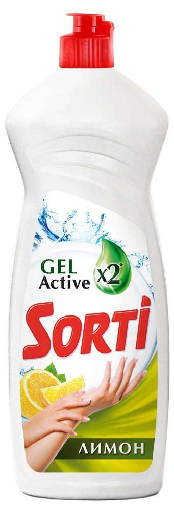 Средство для мытья посуды Sorti "Gel Active. Лимон", 900мл