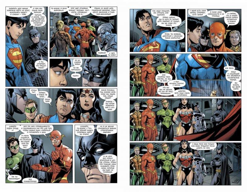 Комикс "Супермен Action Comics. Пуленепробиваемый" Книга 2 - фото 3 - id-p73205422