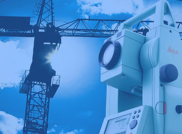 Геодезические работы при реконструкции