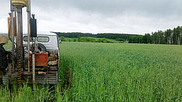 Инженерно-геологические изыскания в Алматы