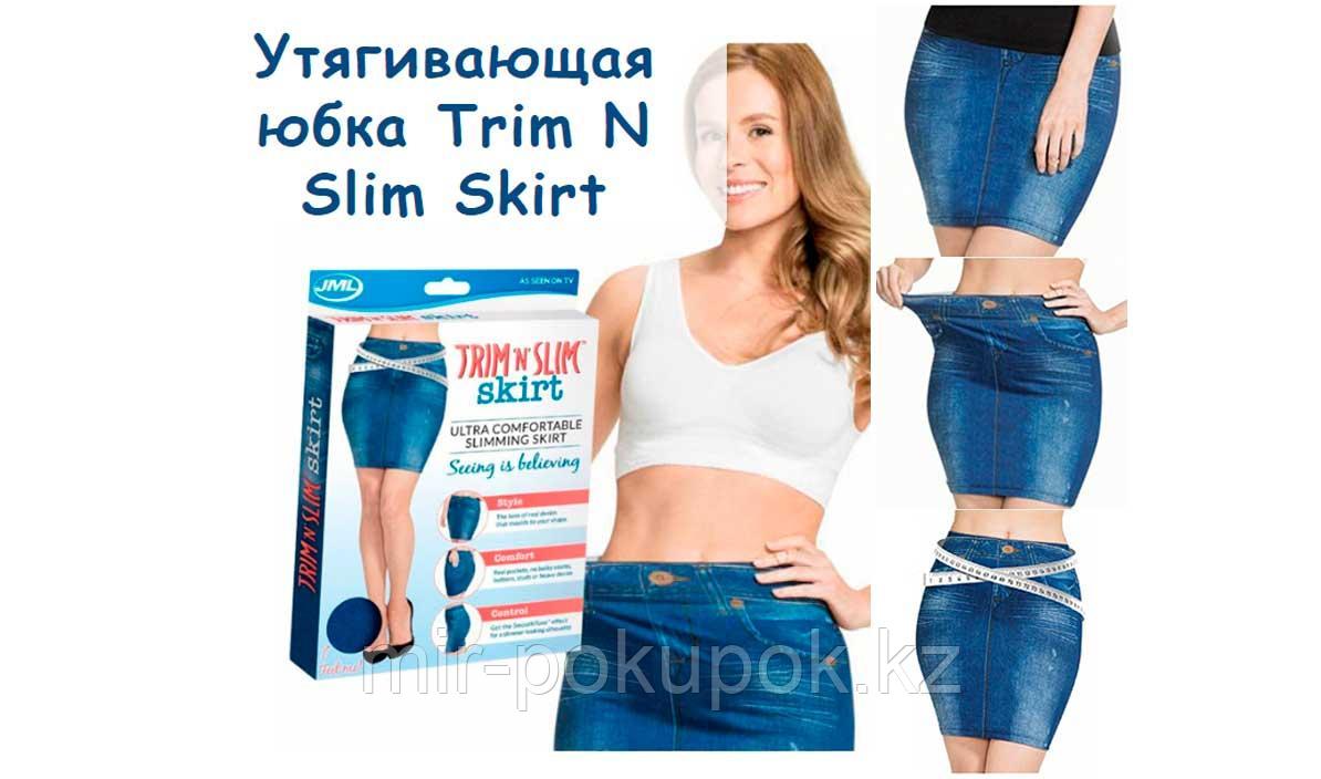Laci Slim And Trim