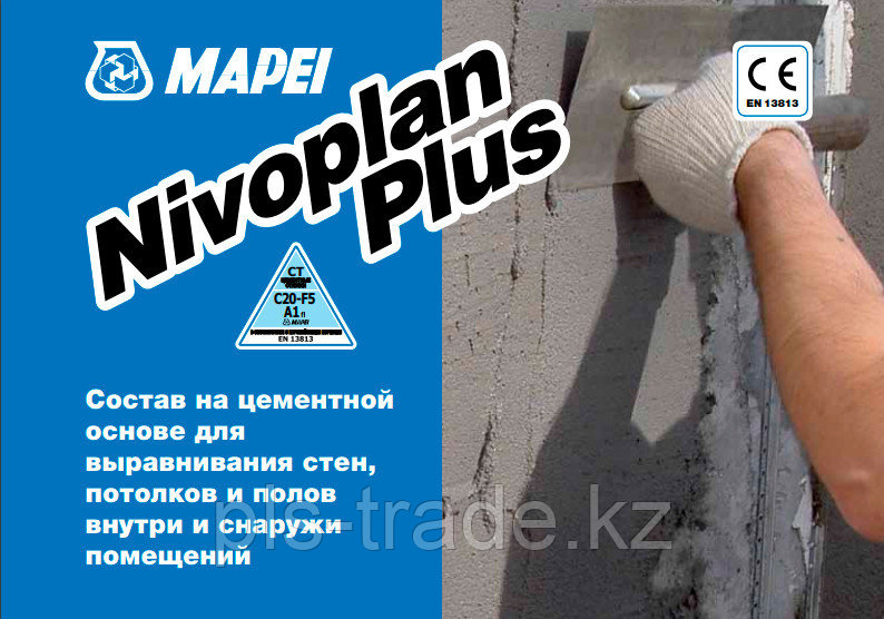 Цементная штукатурка NIVOPLAN PLUS - фото 2 - id-p73209656