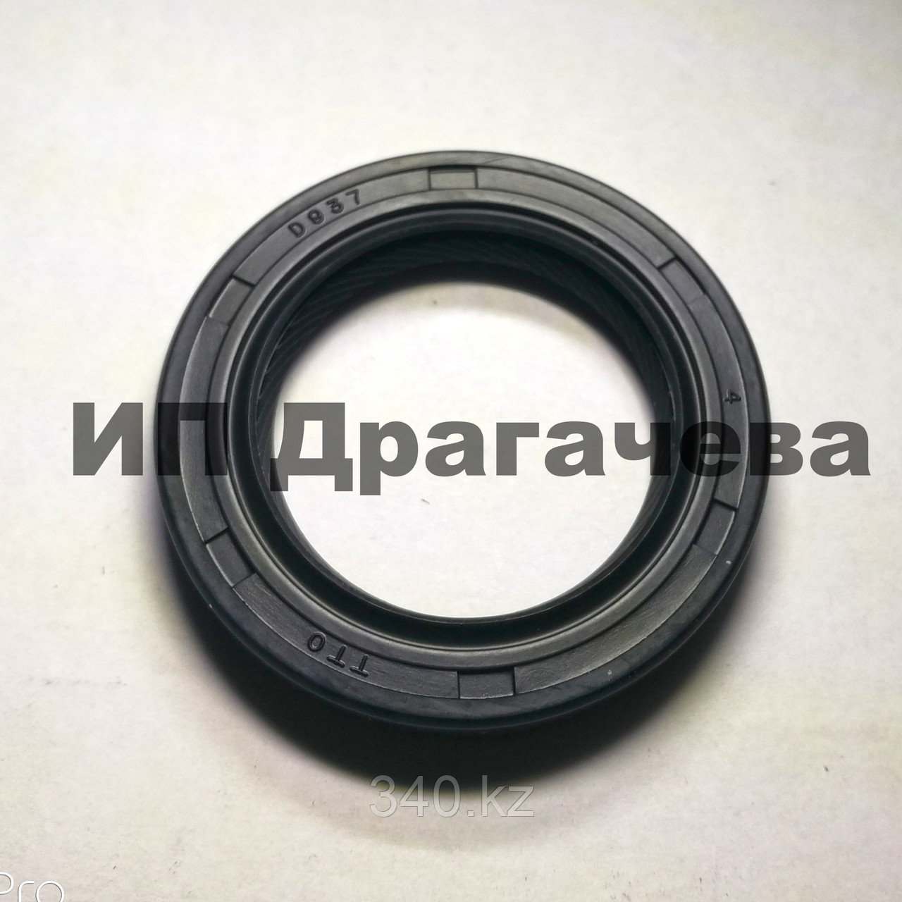 Сальник 33*49*8, фото 1