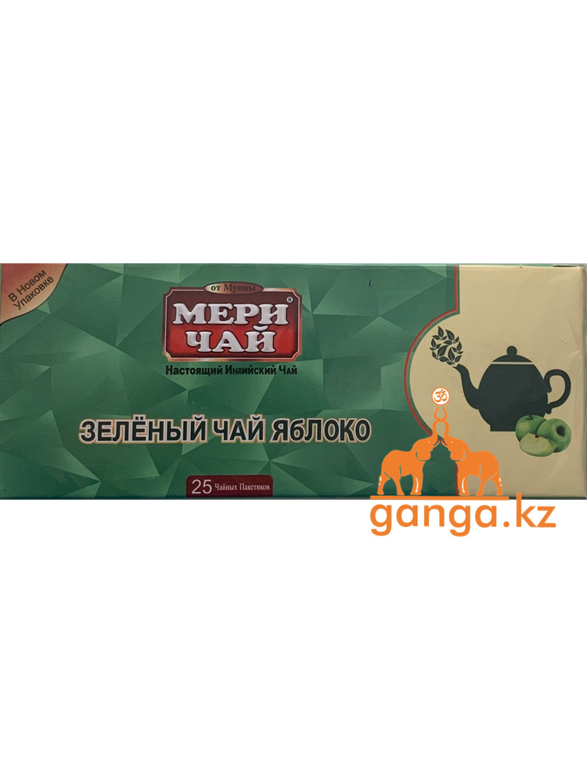 Мери Чай зеленый с яблоком (Meri Chai Green Tea Apple), 25 пакетиков