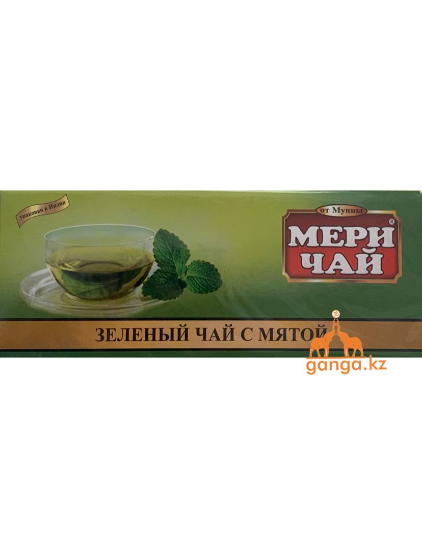 Мери чай зелёный с мятой (Meri Chai Mint), 25 пакетиков