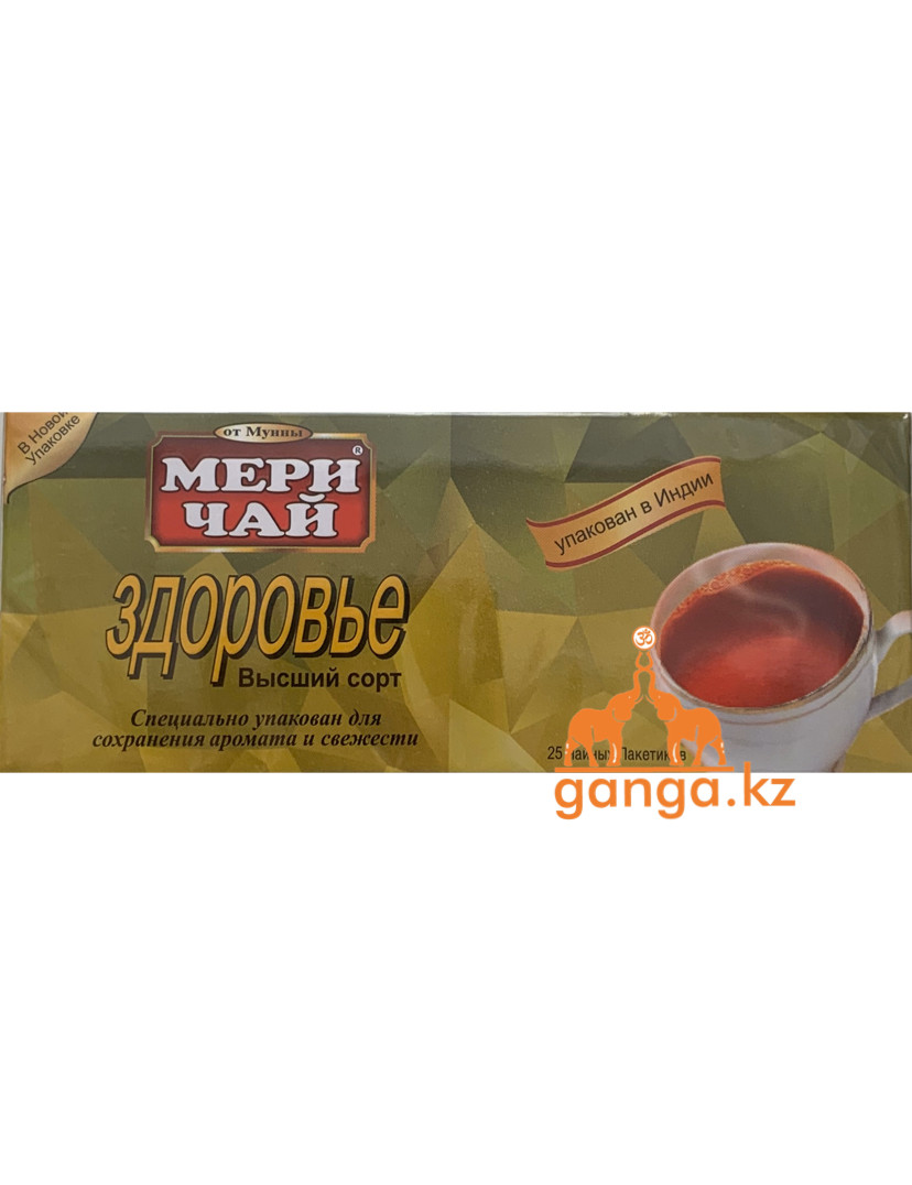 Мери чай здоровье (Meri Chai Health), 25 пакетиков