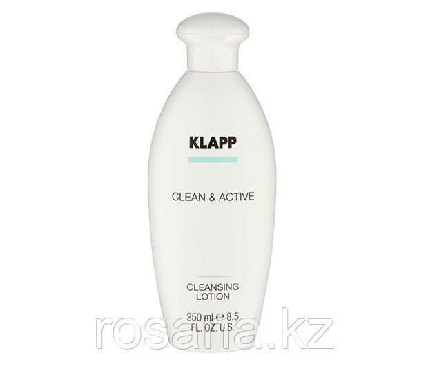 Очищающее молочко для лица / CLEAN & ACTIVE - фото 1 - id-p73214536
