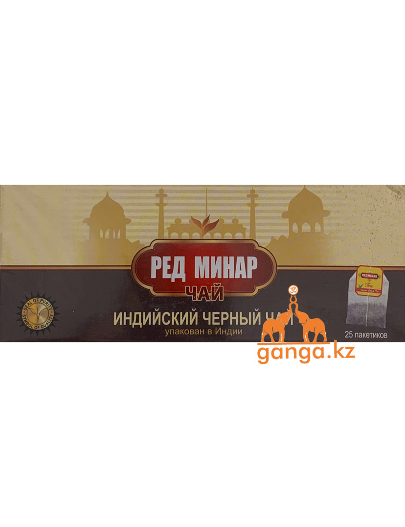 Ред Минар (Red Minar Tea), 25 пакетиков