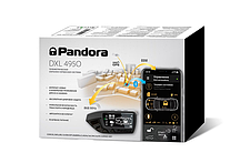 Автосигнализация Pandora PanDECT X-1000BT