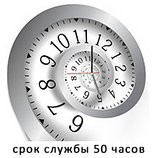 Лампа галоген. Osram HLX 64640 24V 150W, 50 часов, фото 2