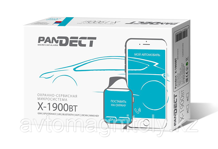 Автосигнализация PanDect X-1900BT 3G - фото 1 - id-p73216176