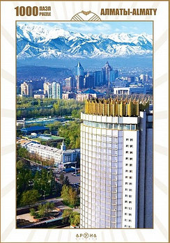 Гостиница Казахстан. город Алматы