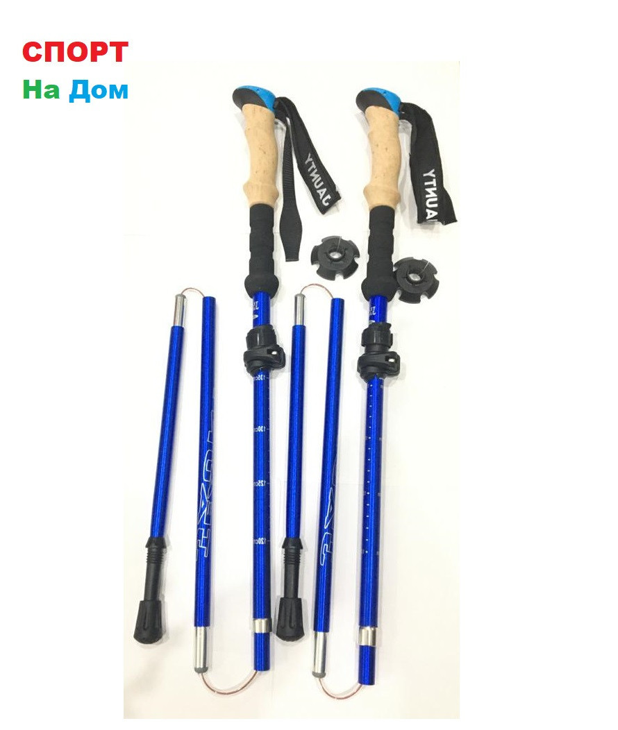 Палки для скандинавской ходьбы (длина 135 см) - фото 1 - id-p73216772