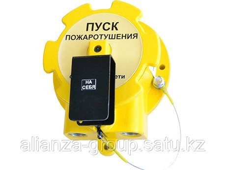 УДП-Спектрон-535-Exd-Н-01 "Пуск пожаротушения" (цвет корпуса желтый):  продажа, цена в Астане. Шахтная автоматика от "Hyperline.kz - Комплексные  поставки" - 73223150