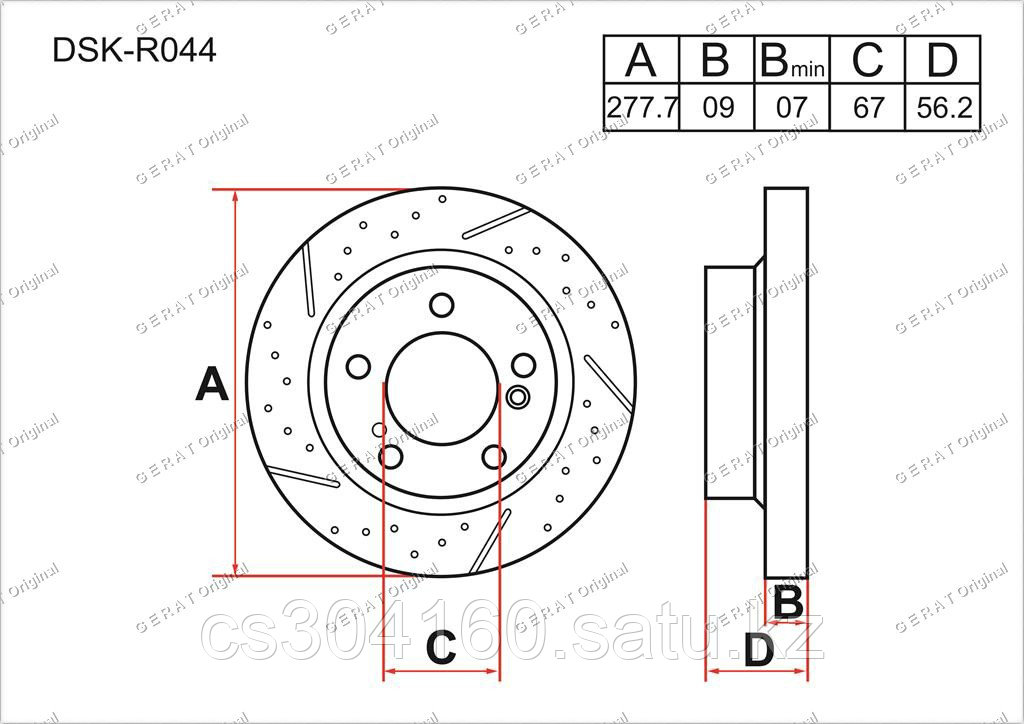 Тормозные диски Mercedes C-Класс. W203 2000-2007 1.8i / 2.0i (Задние)