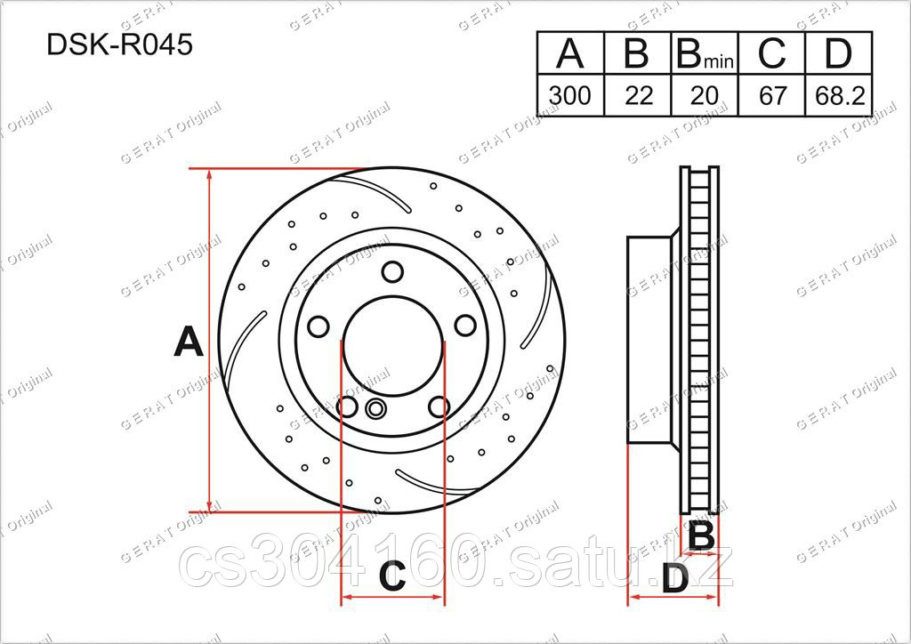 Тормозные диски Mercedes E-Класс. W211 2002-2009 2.2CDi (Задние)