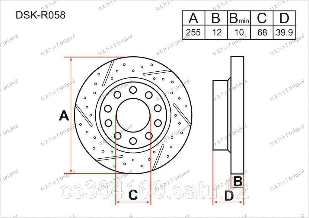 Тормозные диски Mercedes E-Класс. W210 1995-2002 4.3i (Задние)