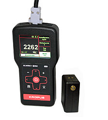 Коэрцитиметр КИМ-2М