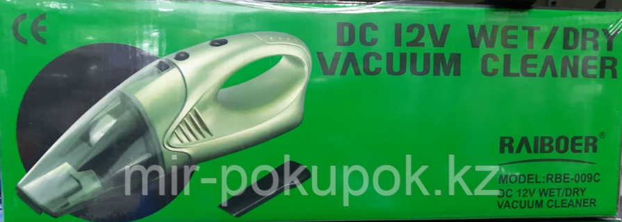 Пылесос автомобильный DC 12 Volt Wet/Dry Vacuum Cleaner