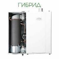 Котел газовый настенный KITURAMI NEW HIBRID 23 R 230м²