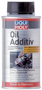 Антифрикционная присадка с дисульфидом молибдена в моторное масло Oil Additiv  LIQUI MOLI   0,125л