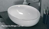 Раковина Ринго Кат( Ringo cut) 53 см. для столешницы