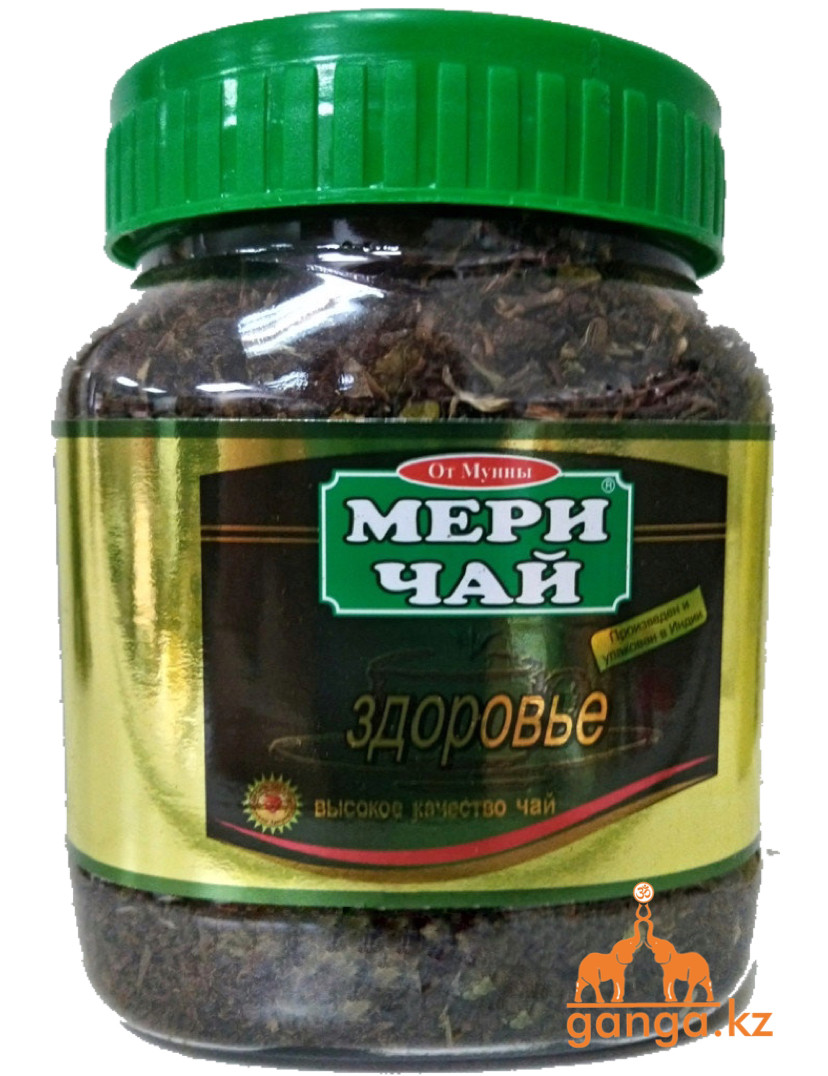 Мери чай Здоровье (Meri Chai), 225 грамм