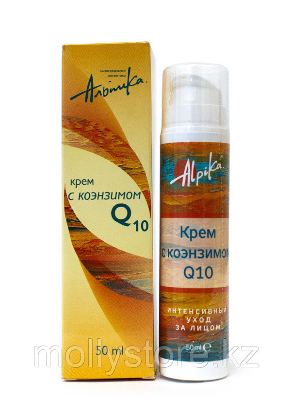 Крем с Коэнзимом Q10 50мл