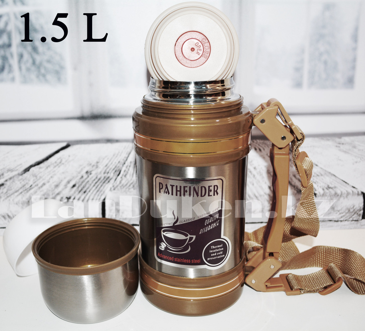 Вакуумный термос для горячих и холодных напитков Pathfinder 1.5 L с ремнем переноской, фото 1