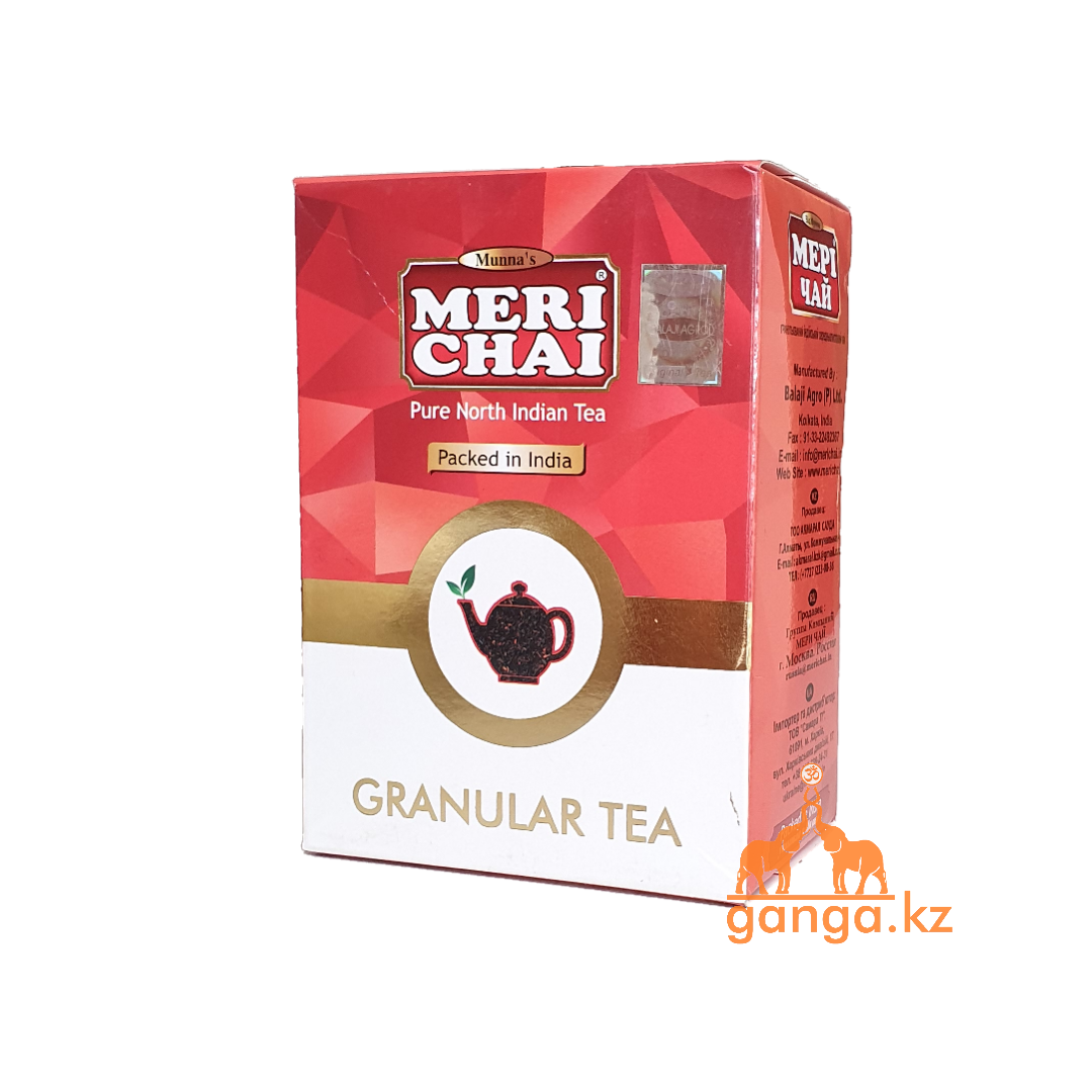 Мери чай гранулированный (Meri Chai), 200 гр - фото 2 - id-p73284091
