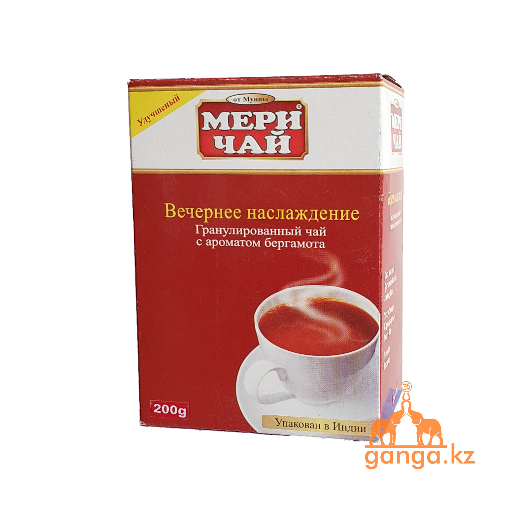 Мери чай гранулированный с бергамотом (Meri Chai), 200 гр