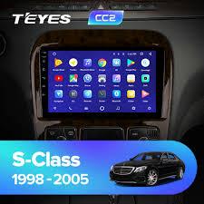 TEYES SPRO штатная Магнитола MERCEDES BENZ S-Class android