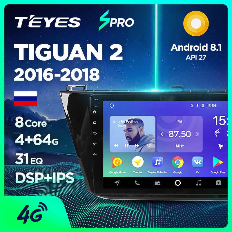 Автомагнитола Volkswagen Tiguan Teyes Spro Android