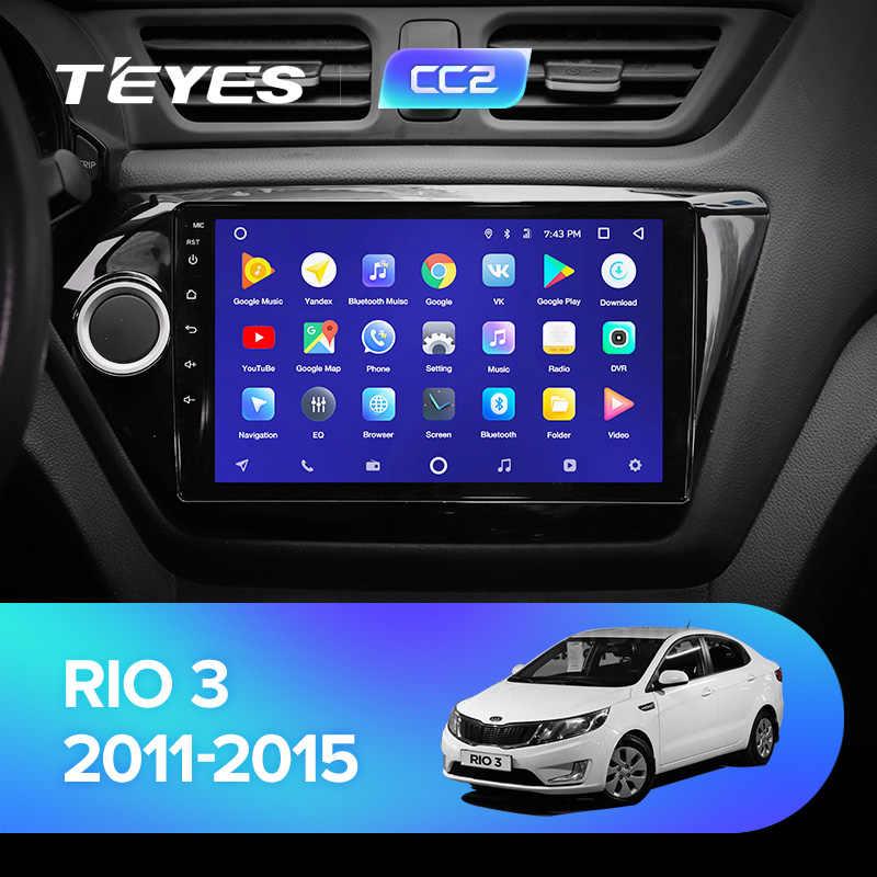 Автомагнитола Kia Rio 2011-2015 Teyes Spro Android