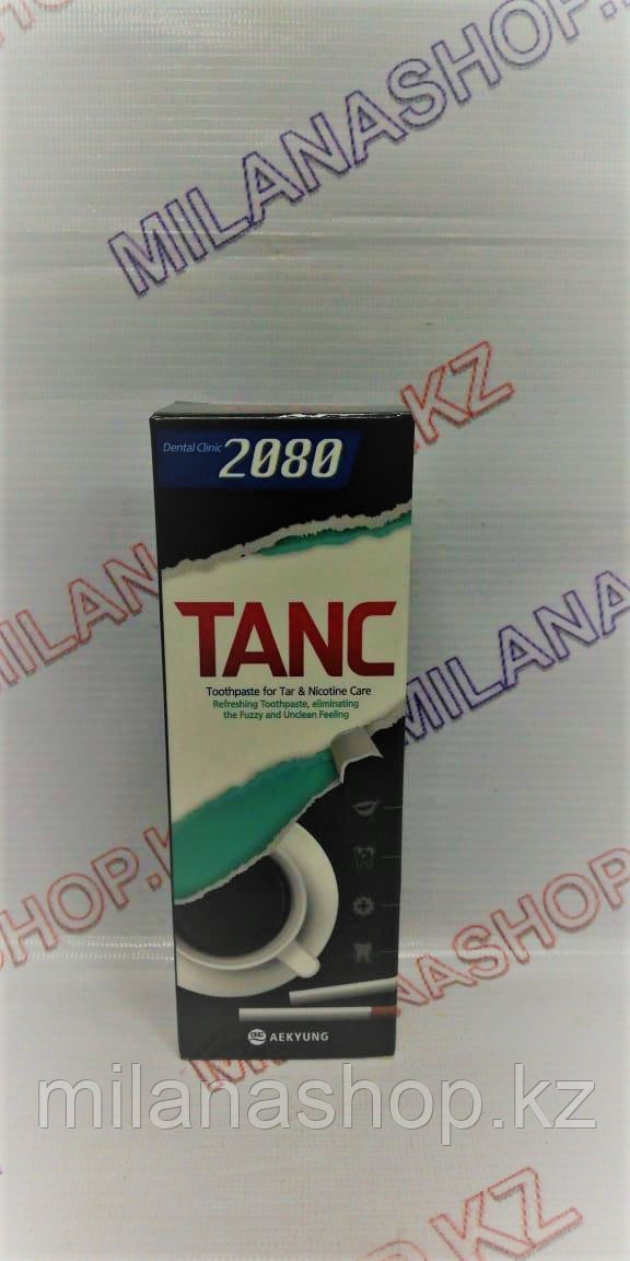 Dental Clinic 2080 TANC - Отбеливающая зубная паста, для курильщиков и любителей кофе 100 г