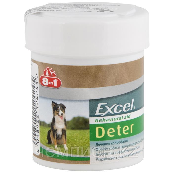 8in1 Excel Deter, 8в1 Эксель Детер, средство от поедания фекалий, 100табл.