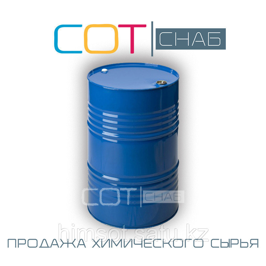 Бочка металлическая бу