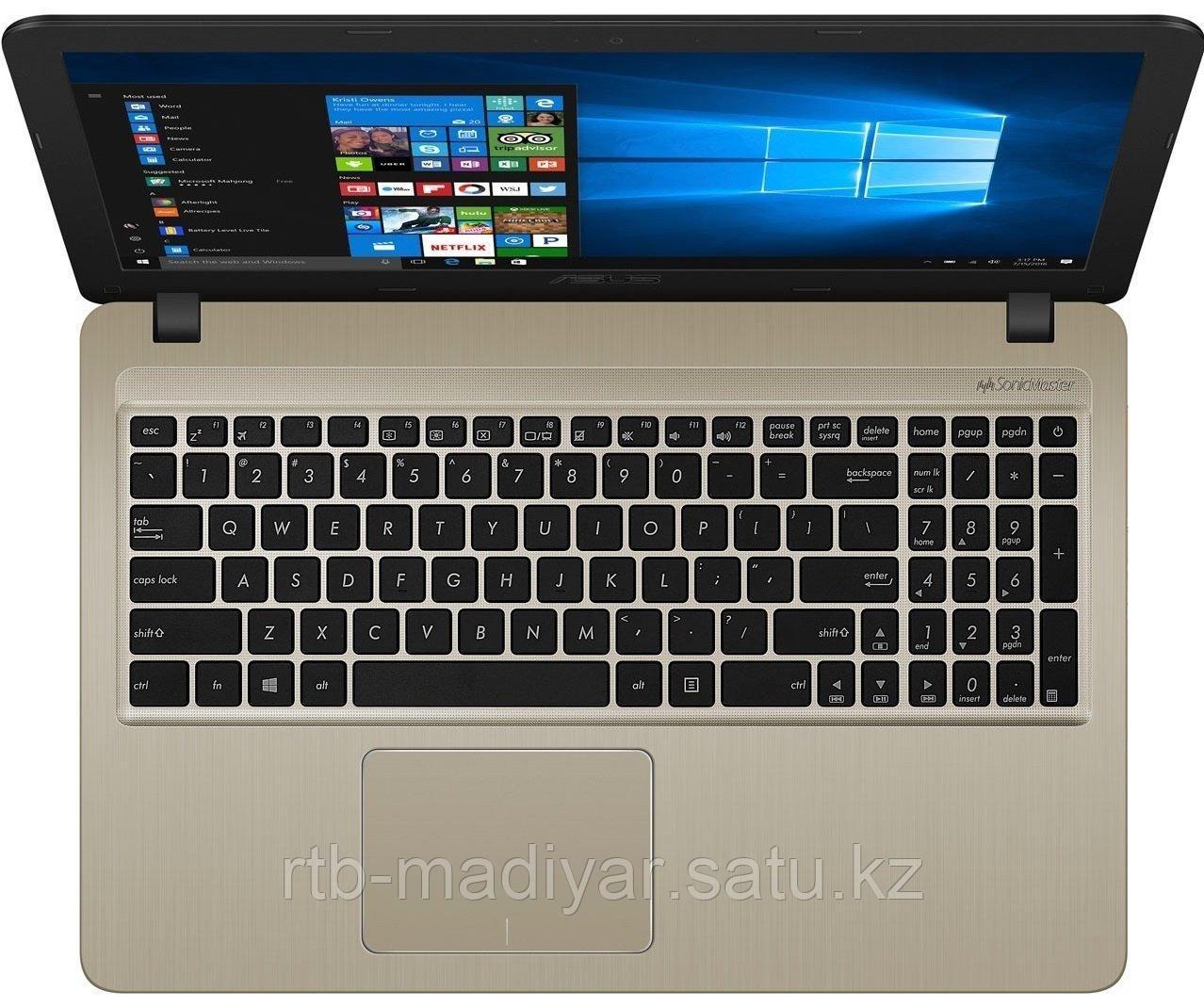 Ноутбук Asus X543UA-GQ3093 15.6'' HD(1366x768) nonGLARE/Intel Core i3-6100U 2.30GHz Dual/4GB/1TB/GMA HD520/noD - фото 1 - id-p73353816