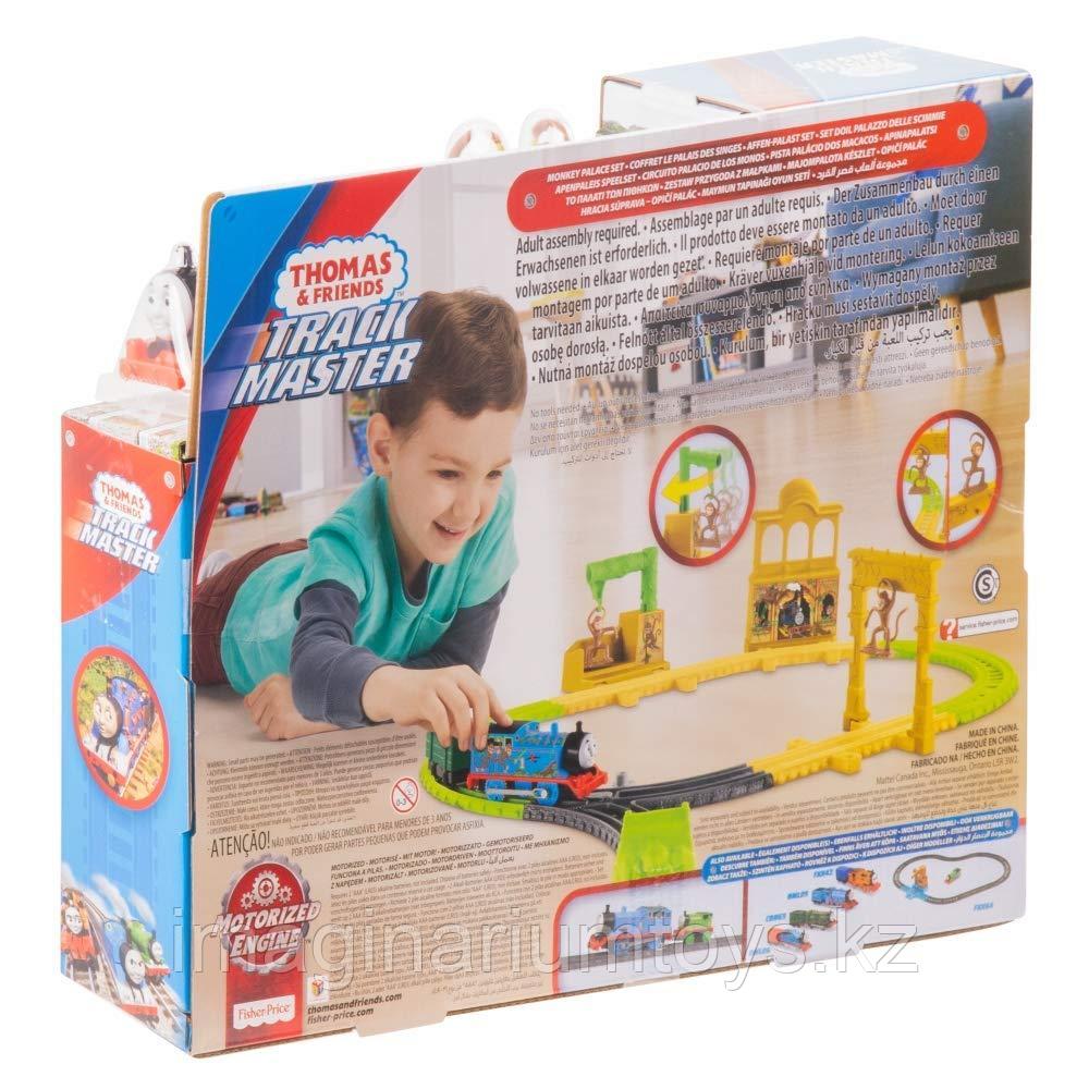 Томас и друзьья. Железная дорога с обезьянками Track Master Fisher-Price - фото 6 - id-p73363817