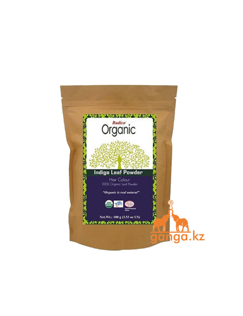Радико Органик хна Индиго (Radico Organic Indigo Leaf Powder), 100 гр
