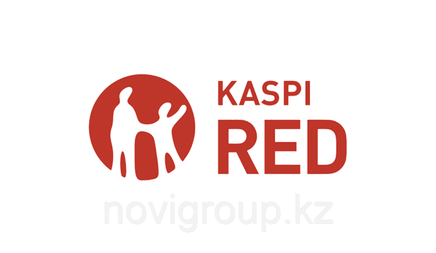 Теперь у нас в магазине есть Kaspi Red!