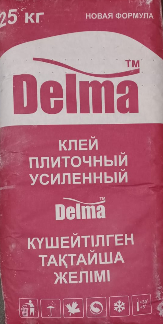 Клей кафельный Усиленныйт Delma 25кг