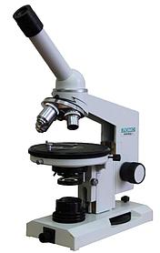 Микроскоп Микмед 1 вар. 2-20 (1Л28)