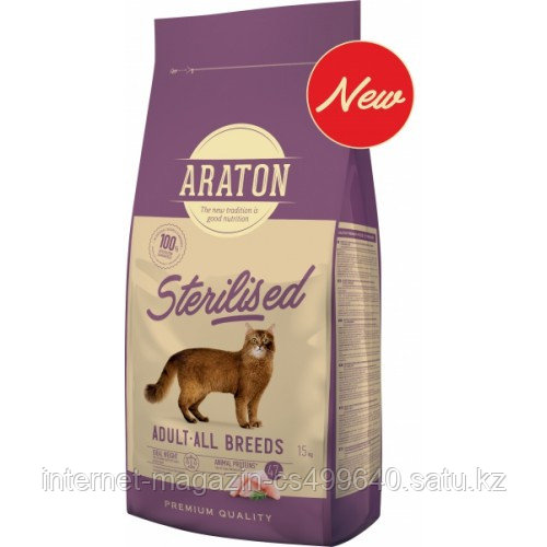 Сухой корм для стерилизованных кошек Araton Adult After Sterilization Chicken