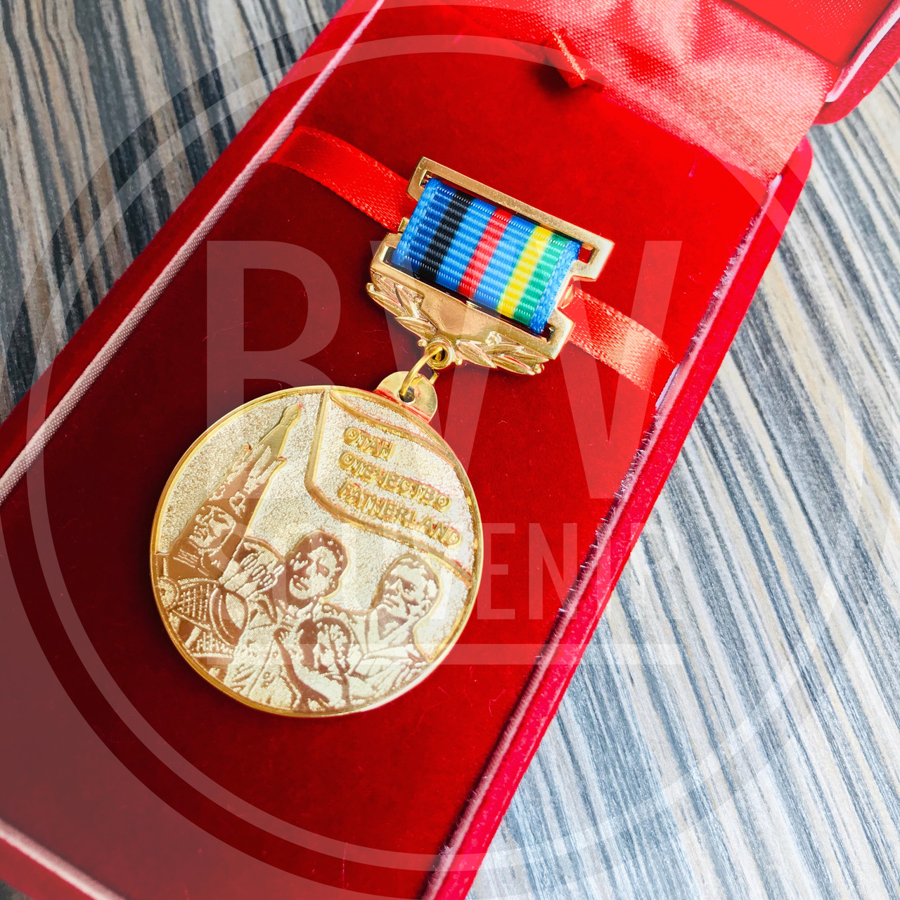 Медаль наградная - фото 1 - id-p43651134