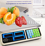 Электронные торговые весы ВЕКА ACS-AR-0621