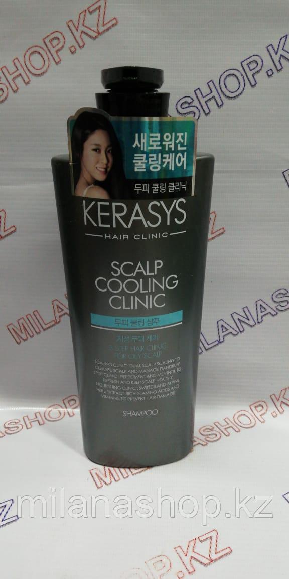 Kerasys Original Scalp Fresh Cool Shampoo - Шампунь для свежести кожи головы 600 мл.