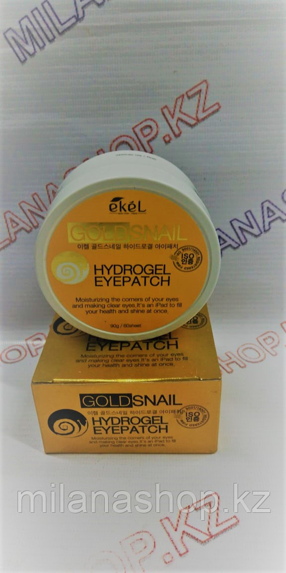 Ekel Gold Snail Hydrogel Eye Patch - Гидрогелевые патчи с муцином улитки и золотом (60 шт)