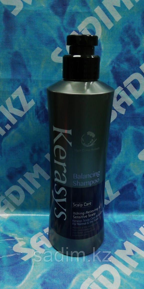 Kerasys Scalp Balancing Shampoo - Шампунь против перхоти