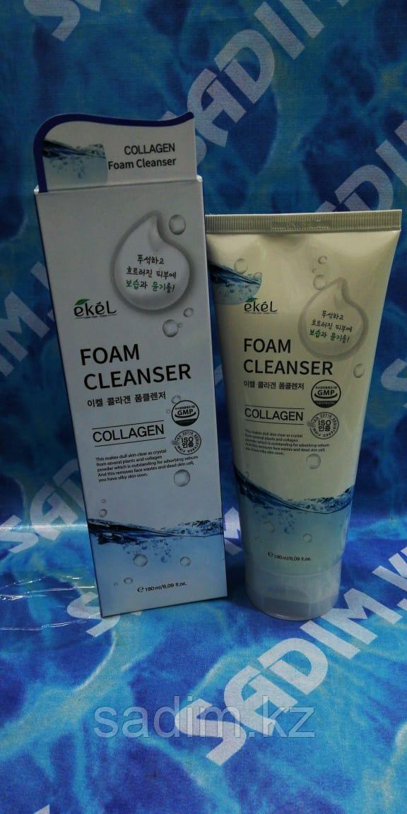 Ekel Collagen Foam Cleanser - Пенка для умывания с коллагеном